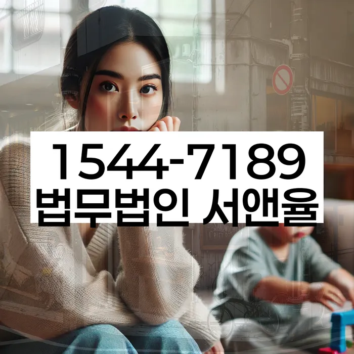 10년대출 연체 시