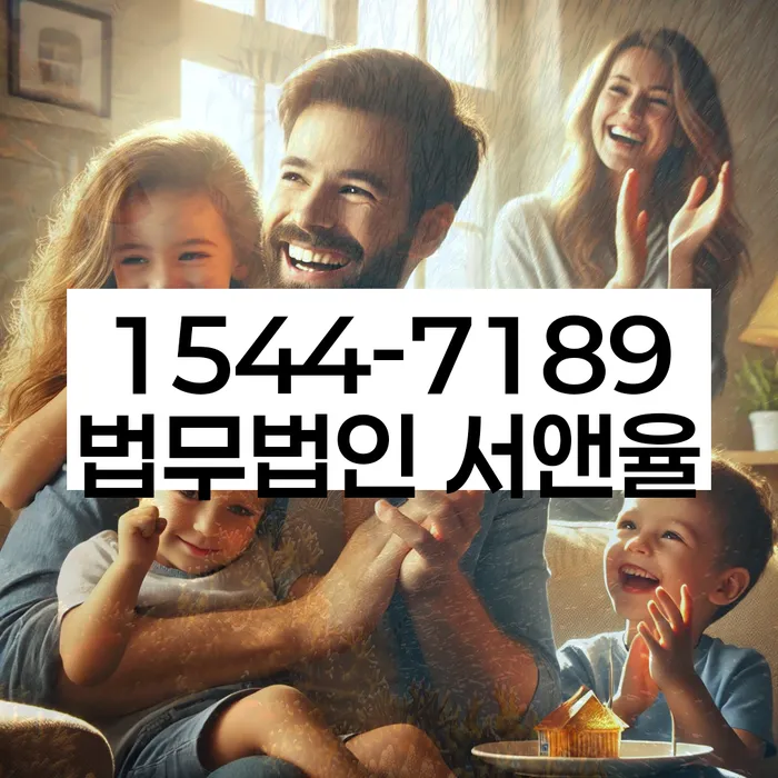 개인회생