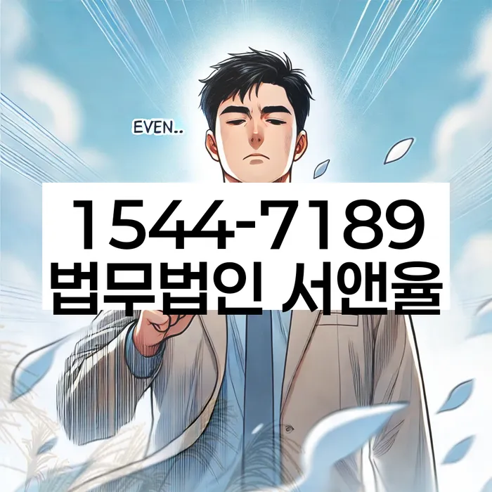 개인회생
