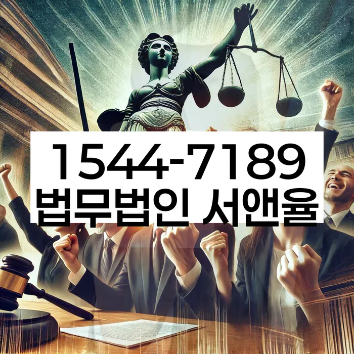 개인회생