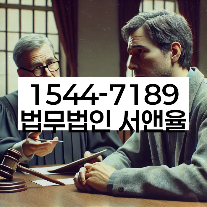 개인회생 신청서류 발급 절차