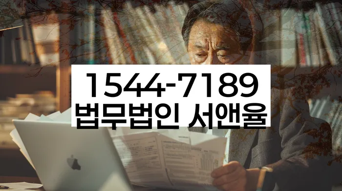 개인회생 소득 대비 채무 감면율