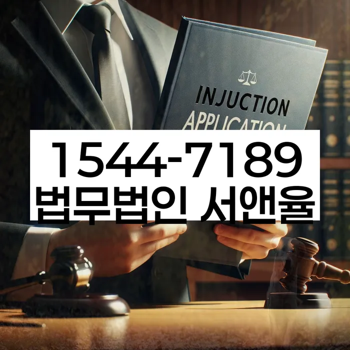 개인회생 변제금 조정 방법