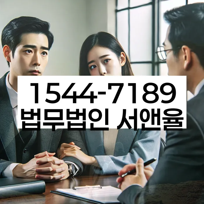 개인회생 재산포기 절차