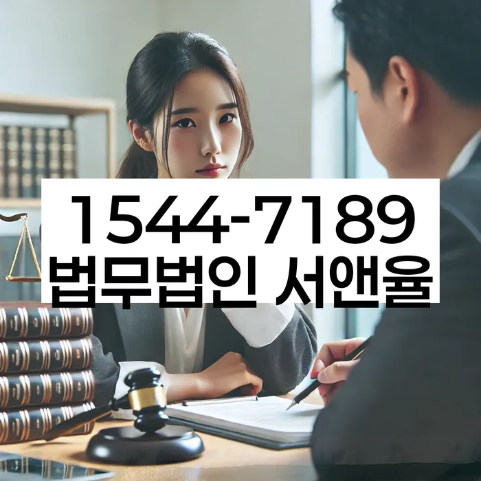 개인회생 변제금 상환 기록 관리