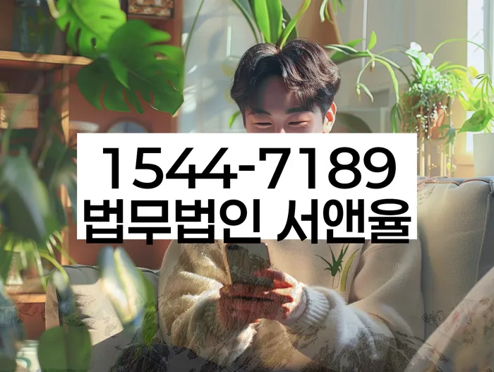 개인회생 변제금 관련 대출