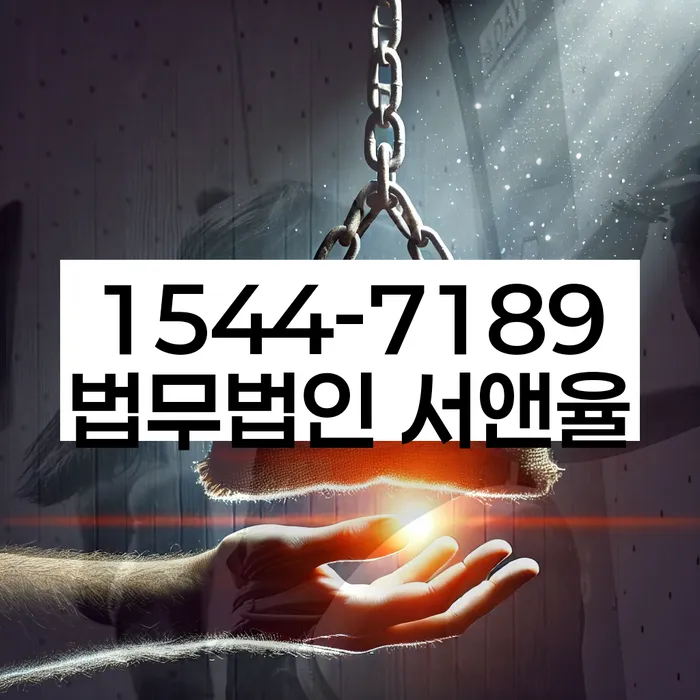 개인회생 신청서 작성