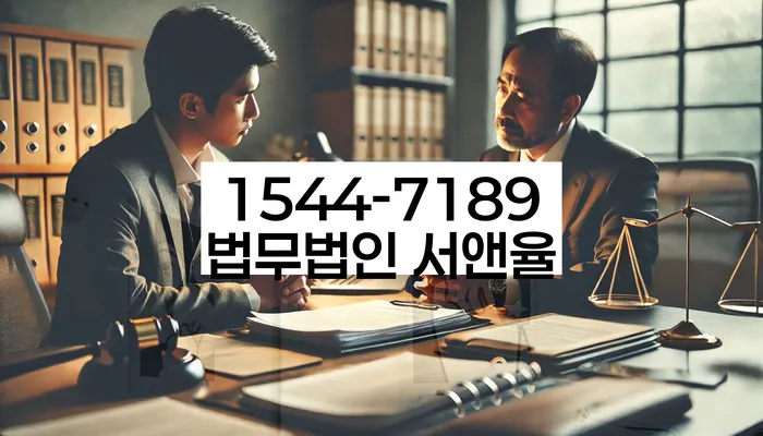 개인회생 재도전 전략