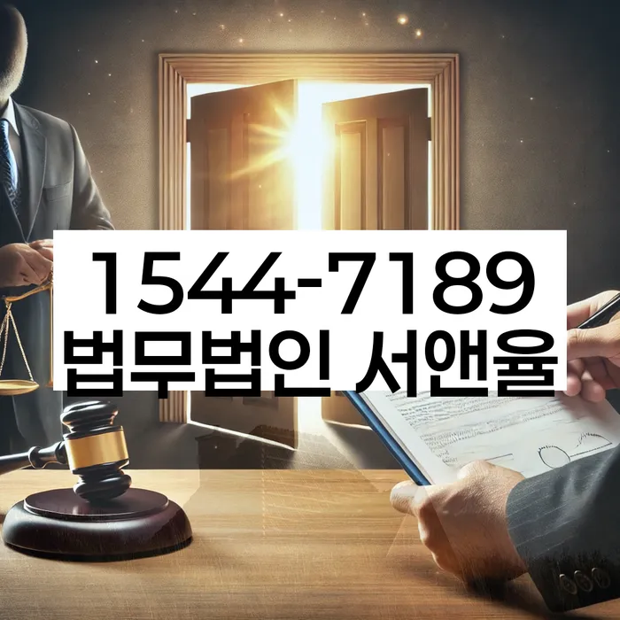 신용카드 연체 해결