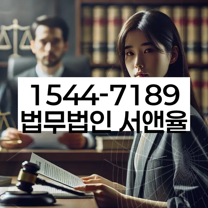 개인회생 신청서 작성 간소화 방법