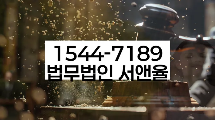 개인회생 재신청