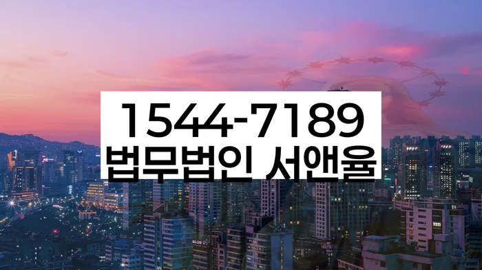 개인회생 성공 사례