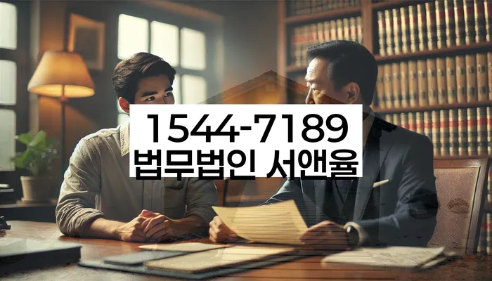 파산 신청 방법