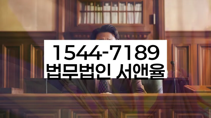 개인회생 변제금 미납 대응