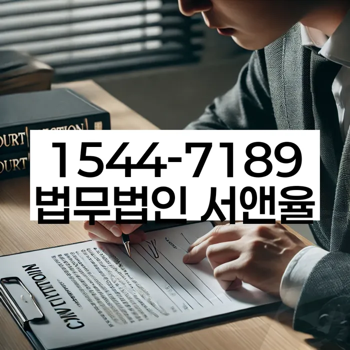 채무조정 상담 무료