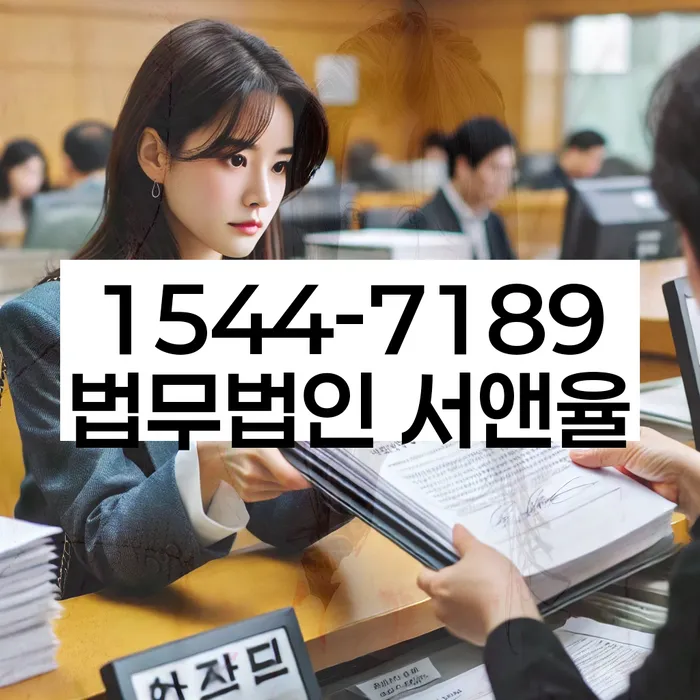 개인회생 변제금 연체