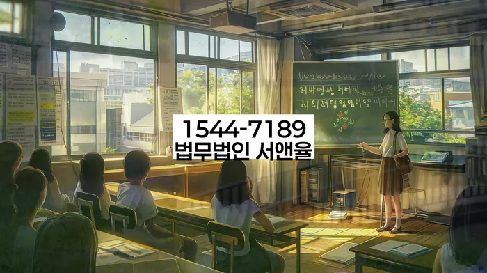 개인회생 변제금 자동이체