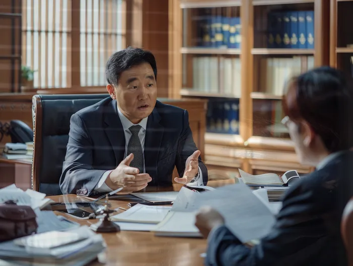 채무 조정 제도