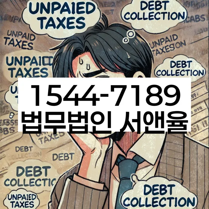 개인회생 소득 기준
