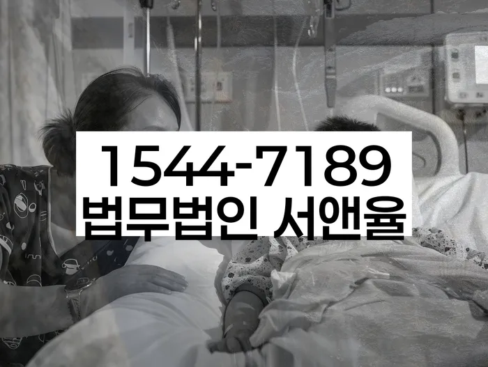 개인회생 면책자 대출