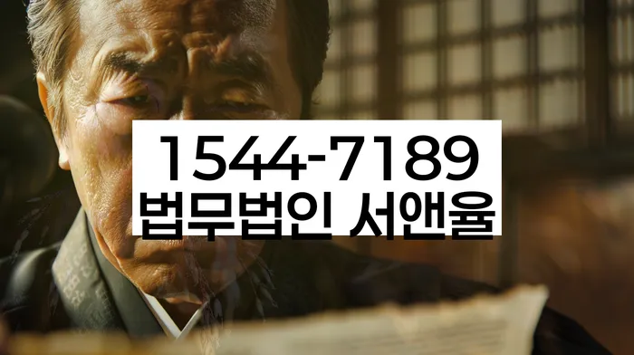 카드대금 독촉 해결법