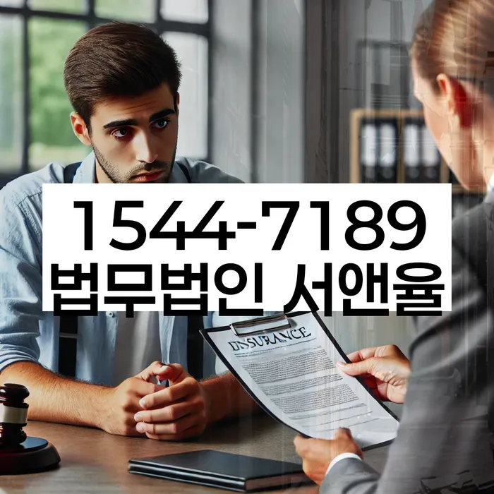 개인회생 재산 매각 절차 간소화