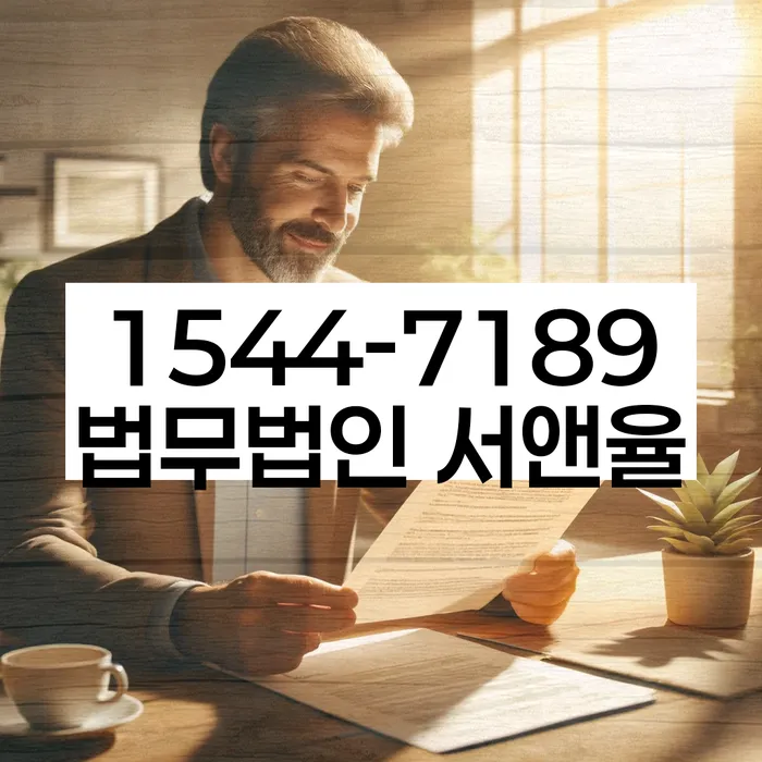 개인회생 신청자 지원 프로그램