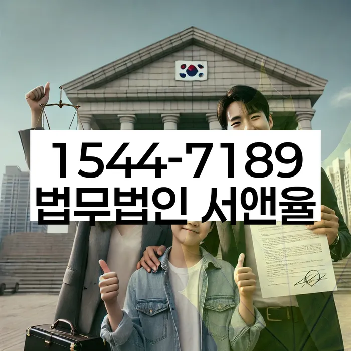 개인회생 신청 절차