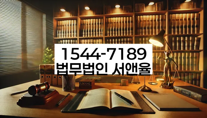 개인회생 채무자 상담