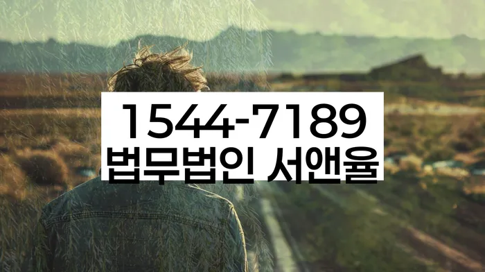 개인회생 자주 묻는 질문