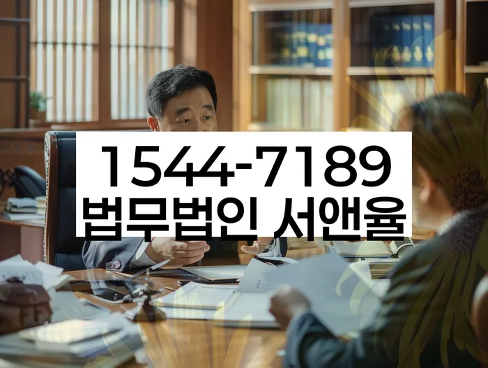 개인회생과 개인파산 차이