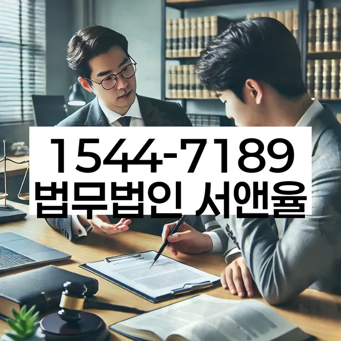 개인회생 절차 설명