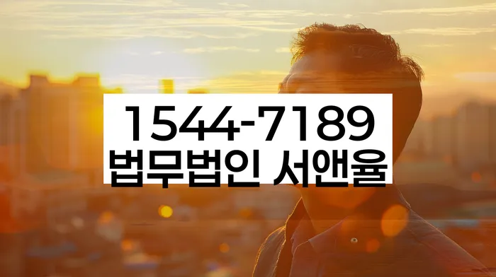 개인회생 신청 서류