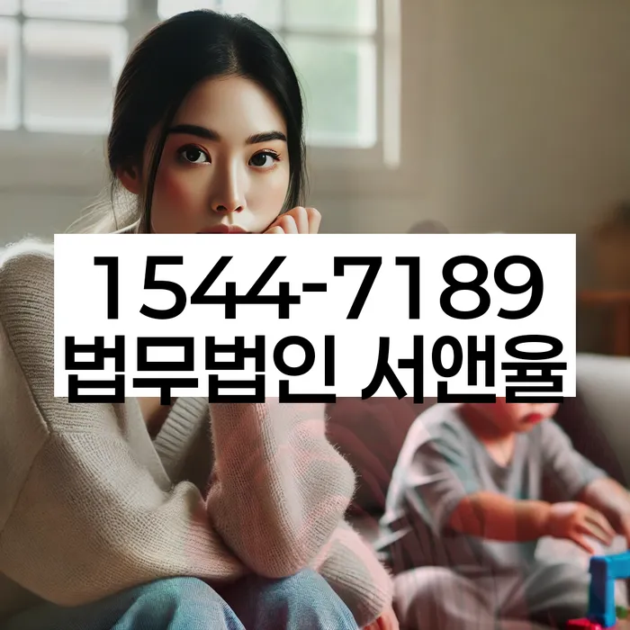 당진개인회생파산전문변호사