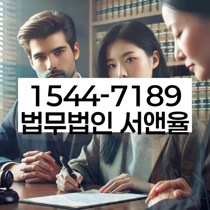 청주시 개인회생신청자격