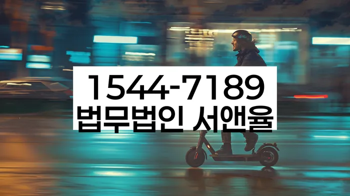 파산자 사업자 등록