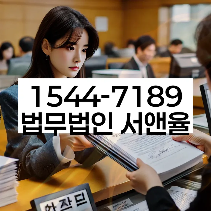 상봉동 개인회생