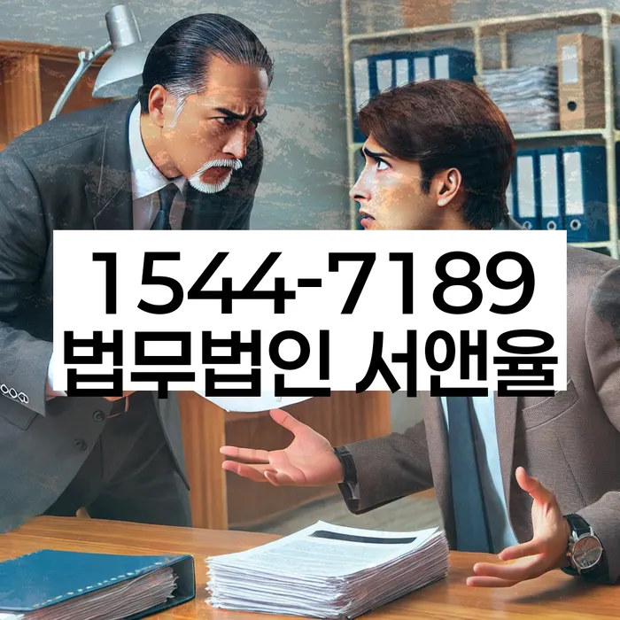 적절한 키워드