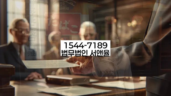적절한 키워드